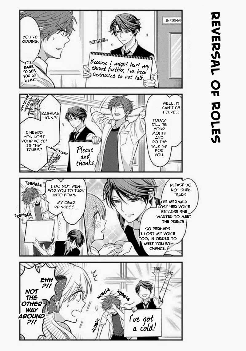 Gekkan Shojo Nozaki-kun Chapter 23 10